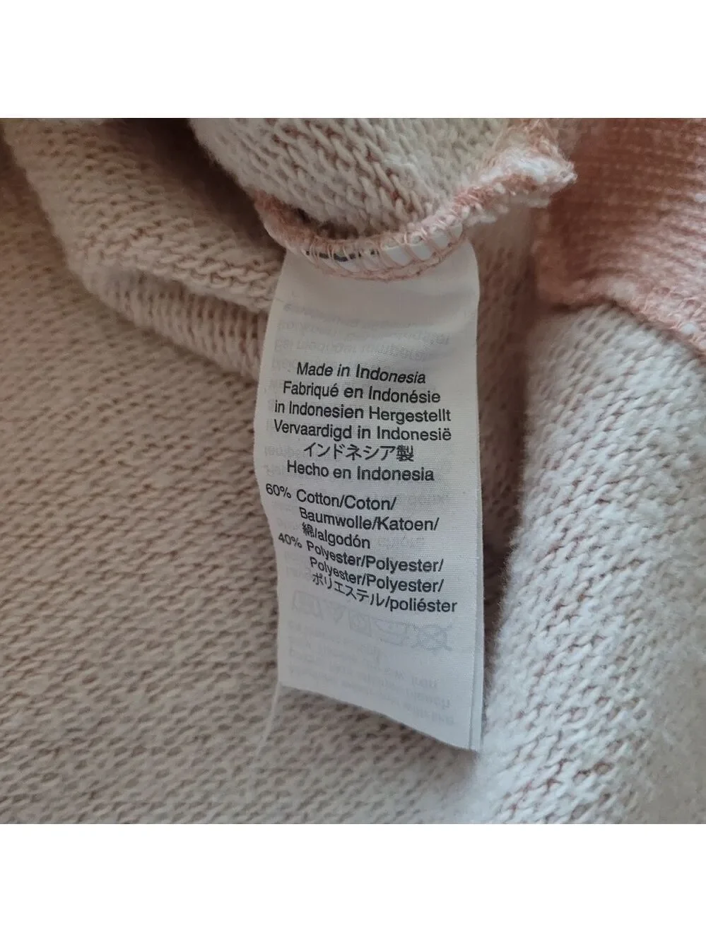 J. Crew Funnelneck Fleece Sweatshirt